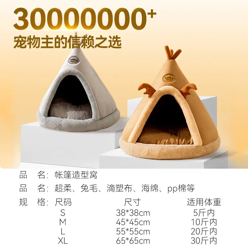 NONOR Pet Tent Winter Warm Washable Dog Cat Bed Puppy Kennel Removable Soft Tent Design House with A Hole for Pet Beds